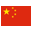 China flag