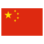 Banderas de China (Simplificado)