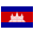 Cambodia flag