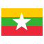 ميانمار (بورما)