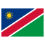 नामीबिया
